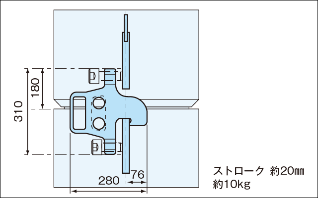 建方ヘルプ