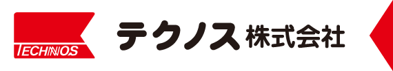 テクノス株式会社