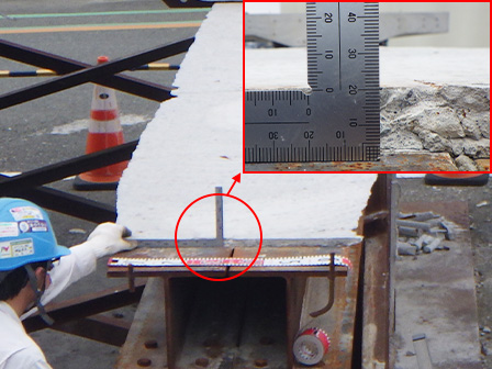 図-4　桁上のコンクリートの状況